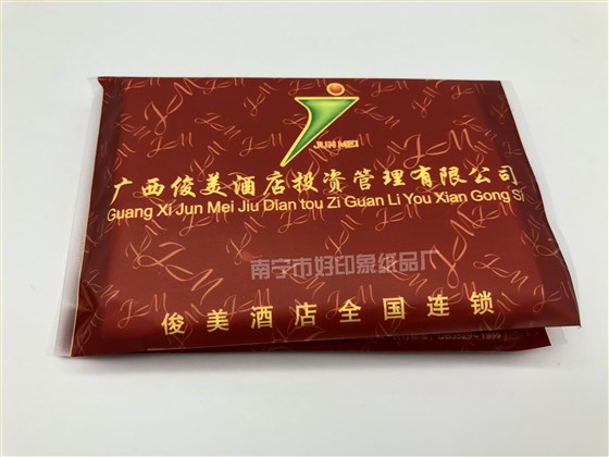 南宁餐巾纸生产厂|南宁广告餐巾纸生产厂|南宁餐纸生产厂