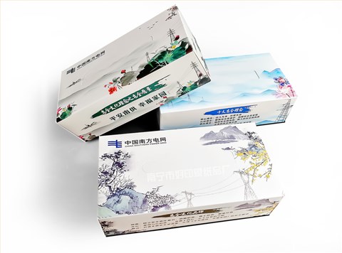 中国南方电网广告盒装抽纸