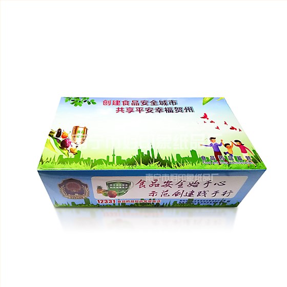 贺州食药局广告抽纸