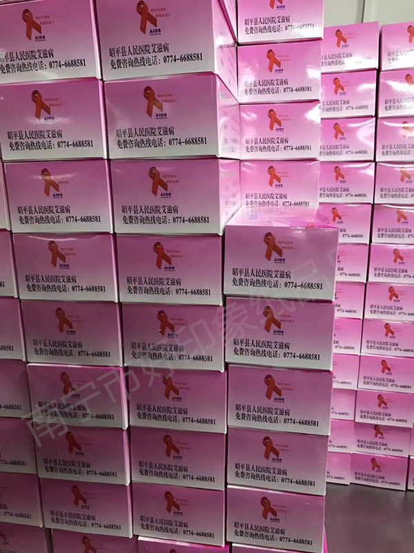 广西盒抽纸巾定制,广西抽纸定制,广西礼品纸巾定制,广西纸巾定制