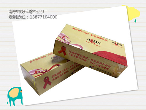 好印象纸品 好印象纸品