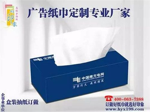五一假期指南|好印象五一假期|南宁市好印象五一节 五一假期指南|好印象五一假期|南宁市好印象五一节