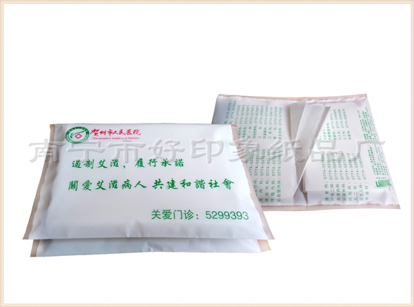 餐巾纸|广告餐巾纸|好印象纸业