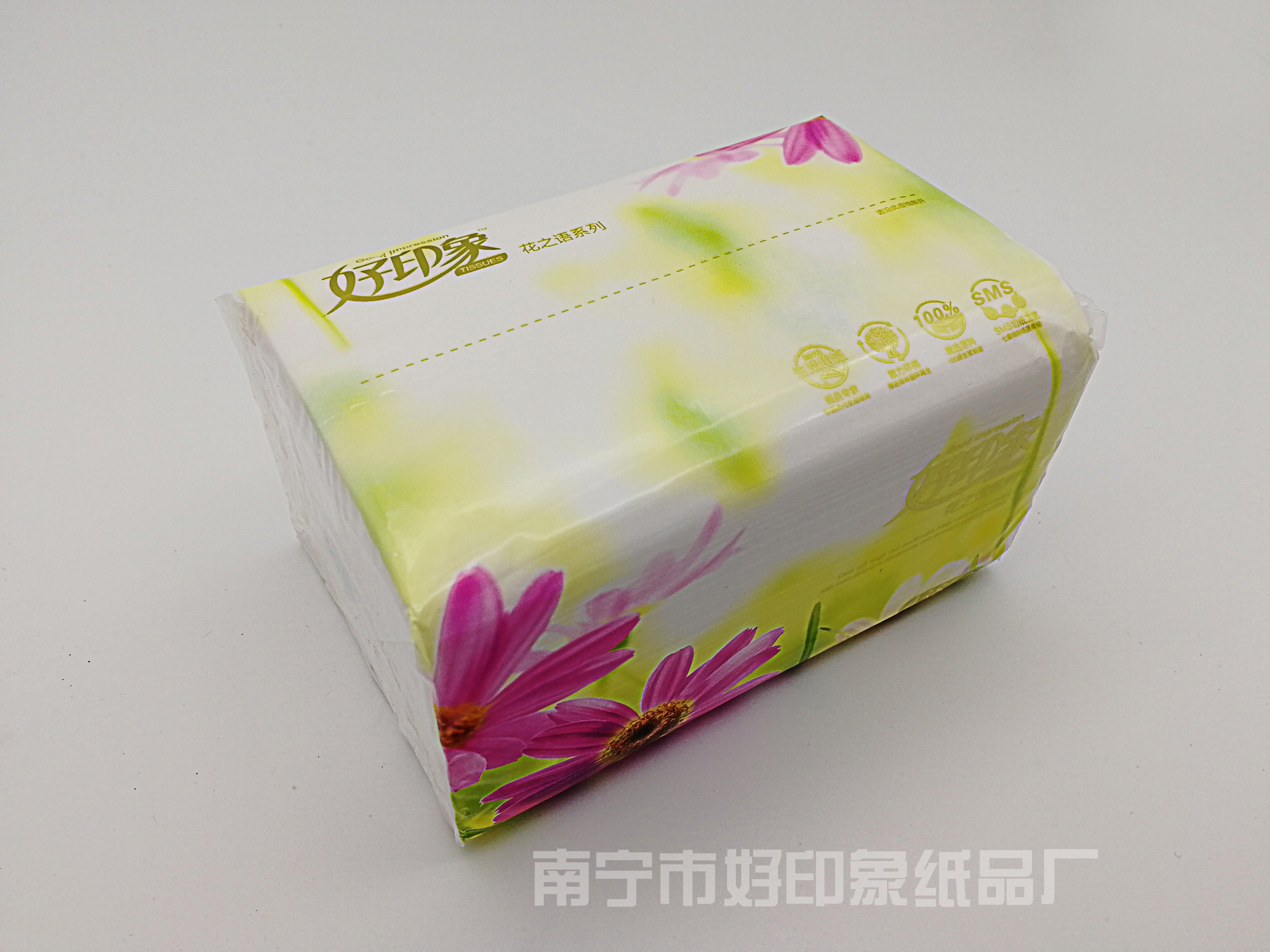 纸巾|广告纸巾|纸巾定制