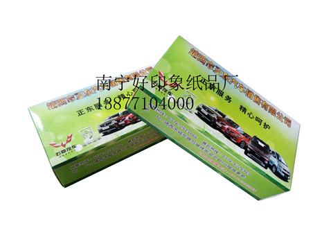 好印象纸品 好印象纸品