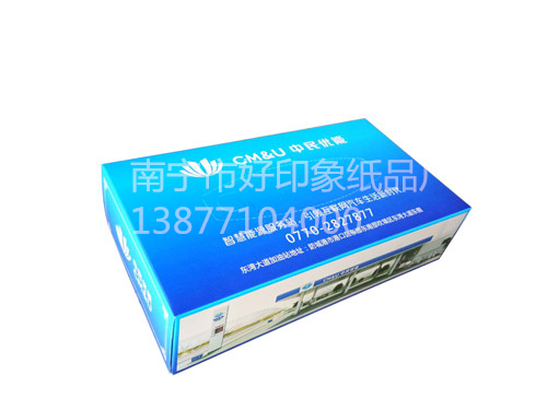 广西广告盒装抽纸定制|单位广告抽纸定制|好印象广告盒装抽纸定制